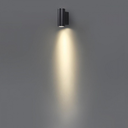 Фото Накладной светильник Odeon Light Long 7071/7WL