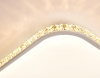 Открыть Накладной светильник Ambrella Light FF FF75 Фото Накладной светильник Ambrella Light FF FF75