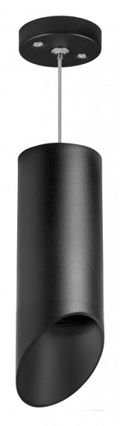 Фото Подвесной светильник Lightstar Rullo RP648787