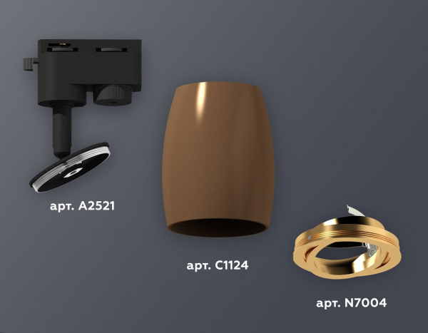 Открыть Светильник на штанге Ambrella Light XT XT1124004 Фото Светильник на штанге Ambrella Light XT XT1124004