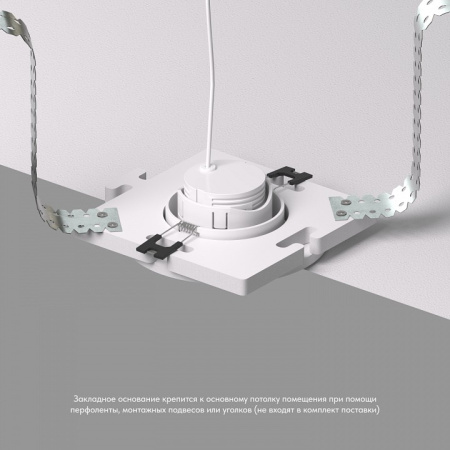 Фото Кольцо декоративное Denkirs DK3020 DK3020/61-SCB