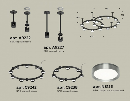 Открыть Подвесная люстра Ambrella Light XR XR92221160 Фото Подвесная люстра Ambrella Light XR XR92221160