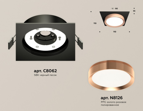 Открыть Встраиваемый светильник Ambrella Light XC XC8062006 Фото Встраиваемый светильник Ambrella Light XC XC8062006