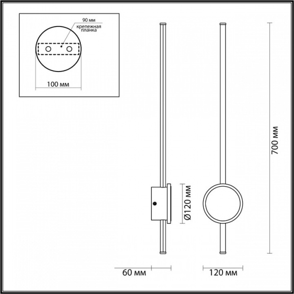 Фото Бра Odeon Light Stilo 4256/18WL
