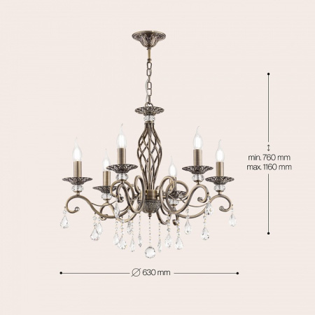 Фото Подвесная люстра Maytoni Grace RC247-PL-06-R