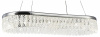 Подвесной светильник Ambrella Light TR TR49733 Подвесной светильник Ambrella Light TR TR49733