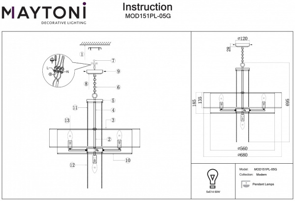 Фото Подвесной светильник Maytoni Impressive MOD151PL-05G