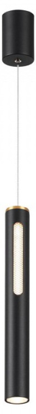 Фото Подвесной светильник Odeon Light Mali 6643/7L
