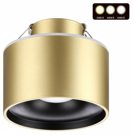 Фото Встраиваемый светильник Novotech Giro 358963