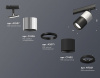 Открыть Светильник на штанге Ambrella Light XT XT7402071 Фото Светильник на штанге Ambrella Light XT XT7402071