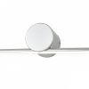 Открыть Подсветка для картины Escada Line 10291/1LED Silver Фото Подсветка для картины Escada Line 10291/1LED Silver