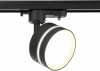 Светильник на штанге Ambrella Light GL GL5385 Светильник на штанге Ambrella Light GL GL5385