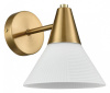 Бра Lumion Corne 8113/1W Бра Lumion Corne 8113/1W