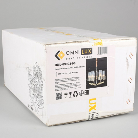 Фото Подвесная люстра Omnilux Ledro OML-69903-06