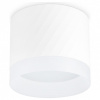 Накладной светильник Ambrella Light TN TN5353 Накладной светильник Ambrella Light TN TN5353