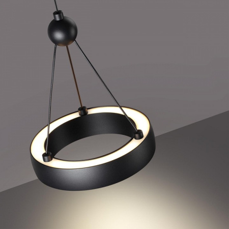 Фото Подвесной светильник Novotech Turn 359396