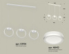 Открыть Подвесной светильник Ambrella Light XB XB9106150 Фото Подвесной светильник Ambrella Light XB XB9106150