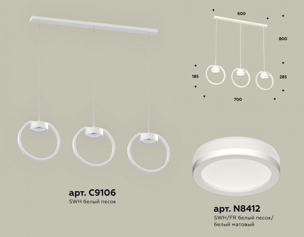 Фото Подвесной светильник Ambrella Light XB XB9106150