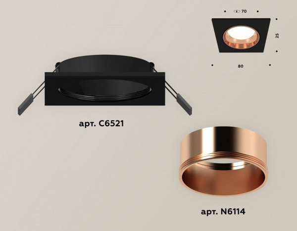 Открыть Встраиваемый светильник Ambrella Light XC XC6521005 Фото Встраиваемый светильник Ambrella Light XC XC6521005