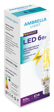 Открыть Лампа светодиодная Ambrella Light С37 E14 6Вт 6400K 202126 Фото Лампа светодиодная Ambrella Light С37 E14 6Вт 6400K 202126