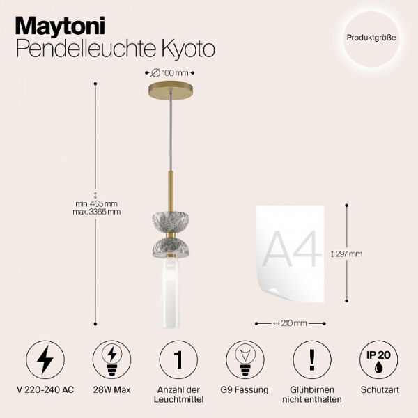 Фото Подвесной светильник Maytoni Kyoto MOD178PL-01GR