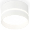 Накладной светильник Ambrella Light XS XS8101020 Накладной светильник Ambrella Light XS XS8101020