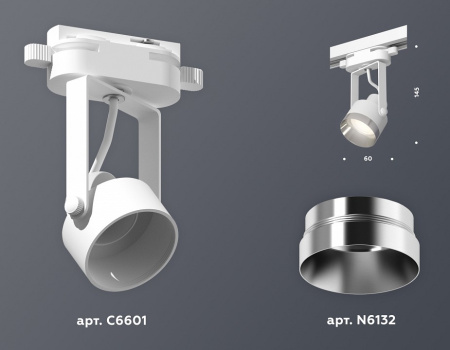 Открыть Светильник на штанге Ambrella Light XT XT6601042 Фото Светильник на штанге Ambrella Light XT XT6601042