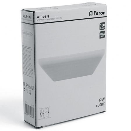 Фото Встраиваемый светильник Feron AL514 41570