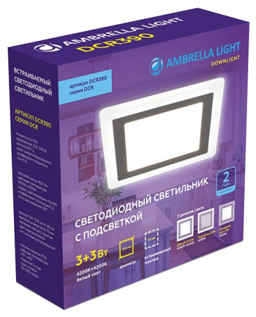 Открыть Встраиваемый светильник Ambrella Light DCR DCR390 Фото Встраиваемый светильник Ambrella Light DCR DCR390