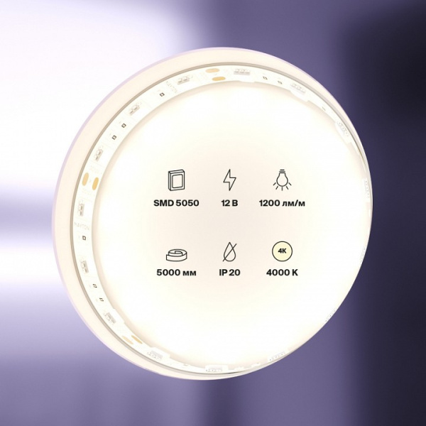 Фото Лента светодиодная Maytoni Led strip 10129