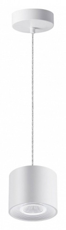 Фото Подвесной светильник Novotech Bind 358793