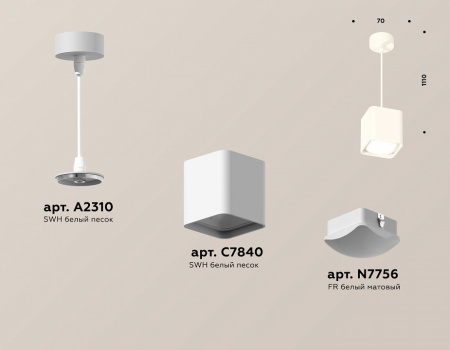 Открыть Подвесной светильник Ambrella Light XP XP7840002 Фото Подвесной светильник Ambrella Light XP XP7840002