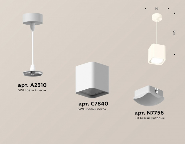 Открыть Подвесной светильник Ambrella Light XP XP7840002 Фото Подвесной светильник Ambrella Light XP XP7840002