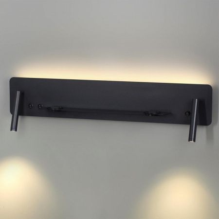 Фото Бра Lumion Ledio 5683/17WL