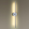 Открыть Бра Odeon Light Fuerte 4323/12WL Фото Бра Odeon Light Fuerte 4323/12WL