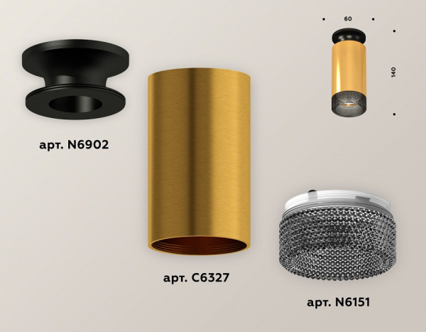 Открыть Накладной светильник Ambrella Light XS XS6327102 Фото Накладной светильник Ambrella Light XS XS6327102