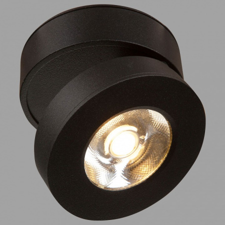 Фото Накладной светильник Maytoni Magic C022CL-L7B