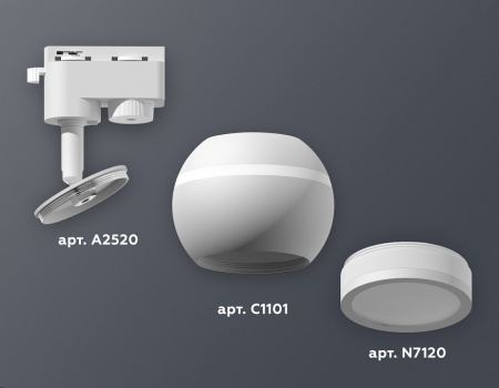 Открыть Светильник на штанге Ambrella Light XT XT1101040 Фото Светильник на штанге Ambrella Light XT XT1101040