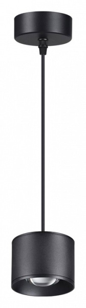 Фото Подвесной светильник Novotech Patera 358656