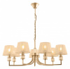 Фото Подвесная люстра Rivoli Elinor Б0055627