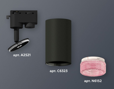 Открыть Светильник на штанге Ambrella Light XT XT6323082 Фото Светильник на штанге Ambrella Light XT XT6323082