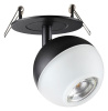 Спот Novotech Garn 370817 Спот Novotech Garn 370817