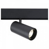 Светильник на штанге Ambrella Light GL GL3841 Светильник на штанге Ambrella Light GL GL3841
