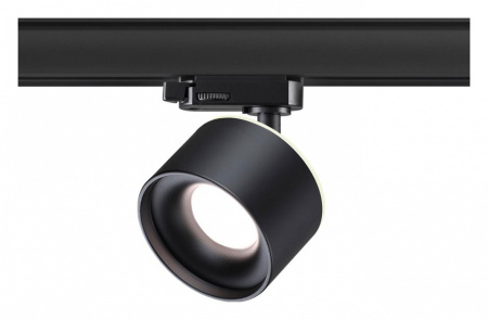 Фото Светильник на штанге Novotech Giro 358977