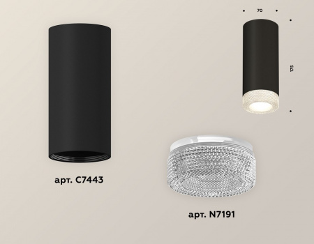 Открыть Накладной светильник Ambrella Light XS XS7443010 Фото Накладной светильник Ambrella Light XS XS7443010