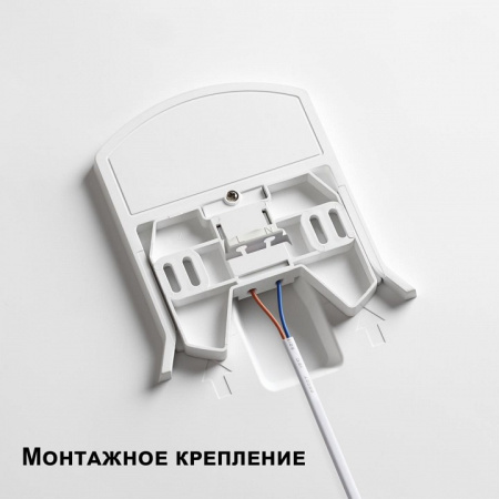Открыть Накладной светильник Novotech Mask 359208 Фото Накладной светильник Novotech Mask 359208