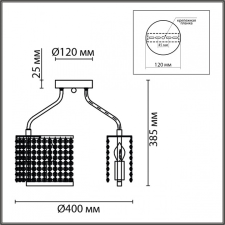 Фото Люстра на штанге Lumion Layla 8244/5C
