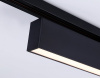 Открыть Светильник на штанге Ambrella Light GL GL6775 Фото Светильник на штанге Ambrella Light GL GL6775