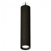 Подвесной светильник Ambrella Light XP XP7402075 Подвесной светильник Ambrella Light XP XP7402075