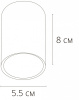 Открыть Накладной светильник Arte Lamp Beid A1517PL-1WH Фото Накладной светильник Arte Lamp Beid A1517PL-1WH
